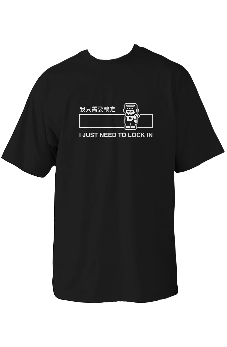 I Just Need to Lock In Tee