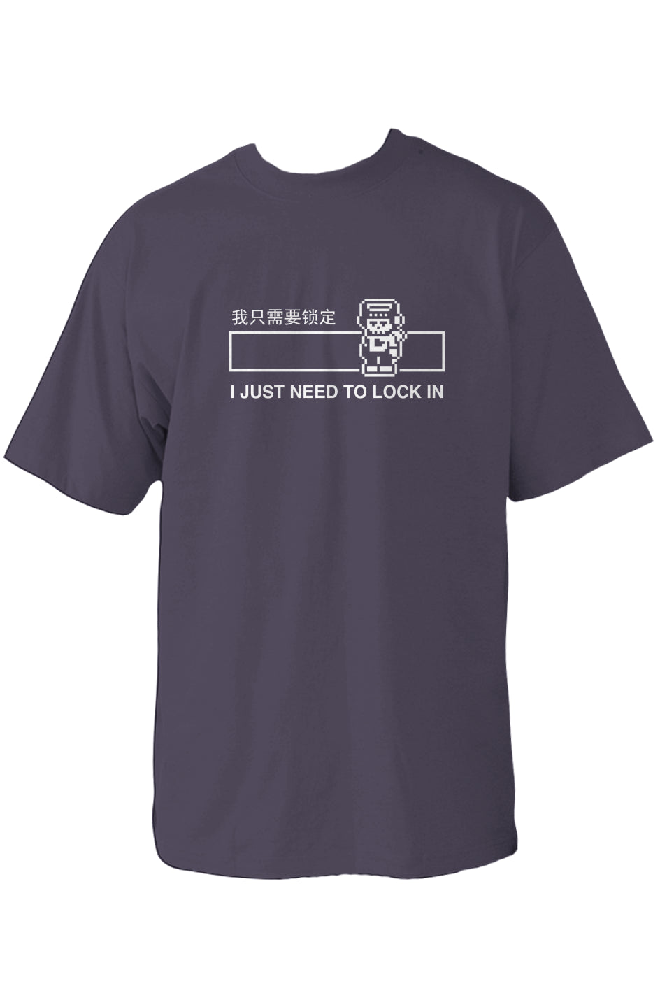 I Just Need to Lock In Tee